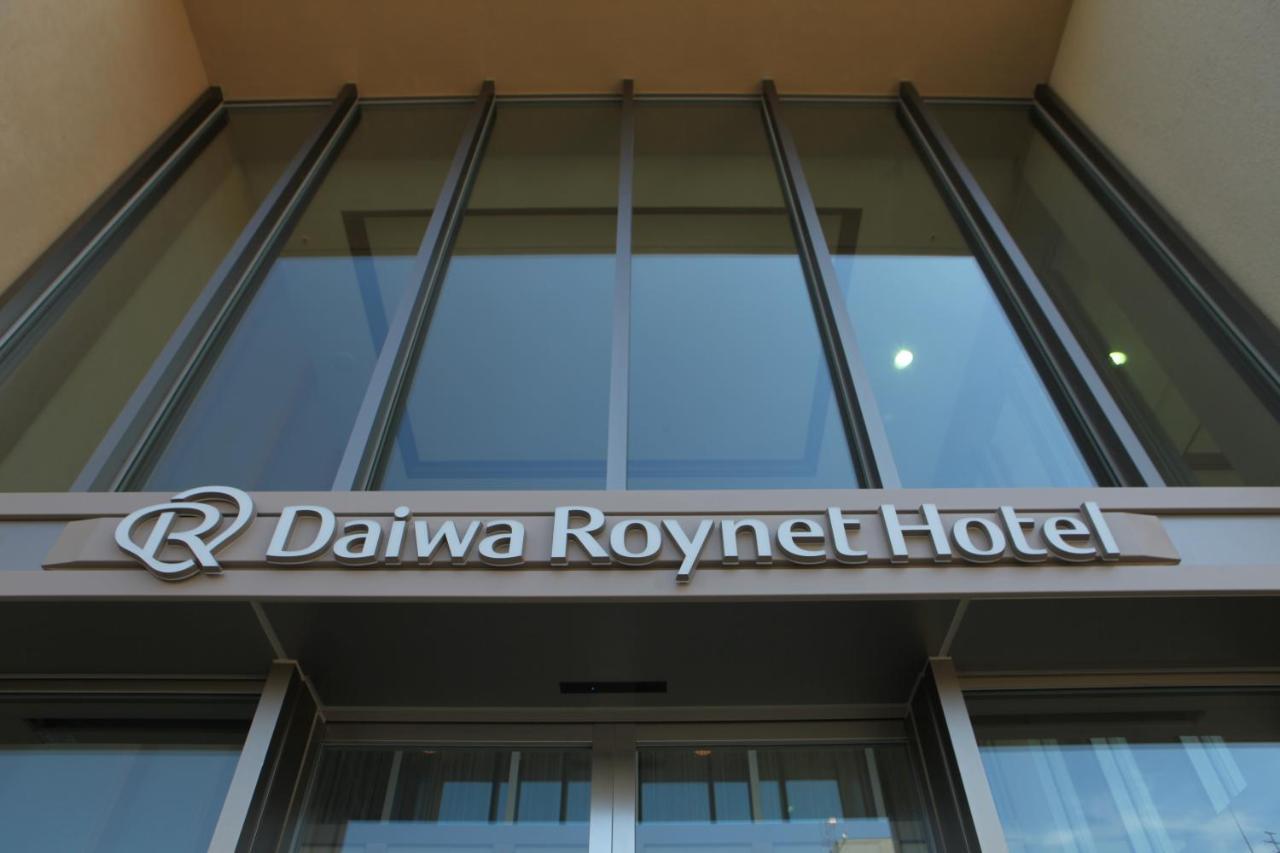 Daiwa Roynet Hotel Sapporo-Susukino מראה חיצוני תמונה